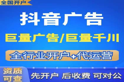 某SEM公司的创新之路：利用AI技术提升广告效果