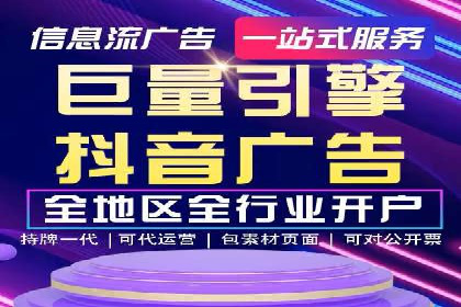百度推广如何结合SEO：经典案例剖析